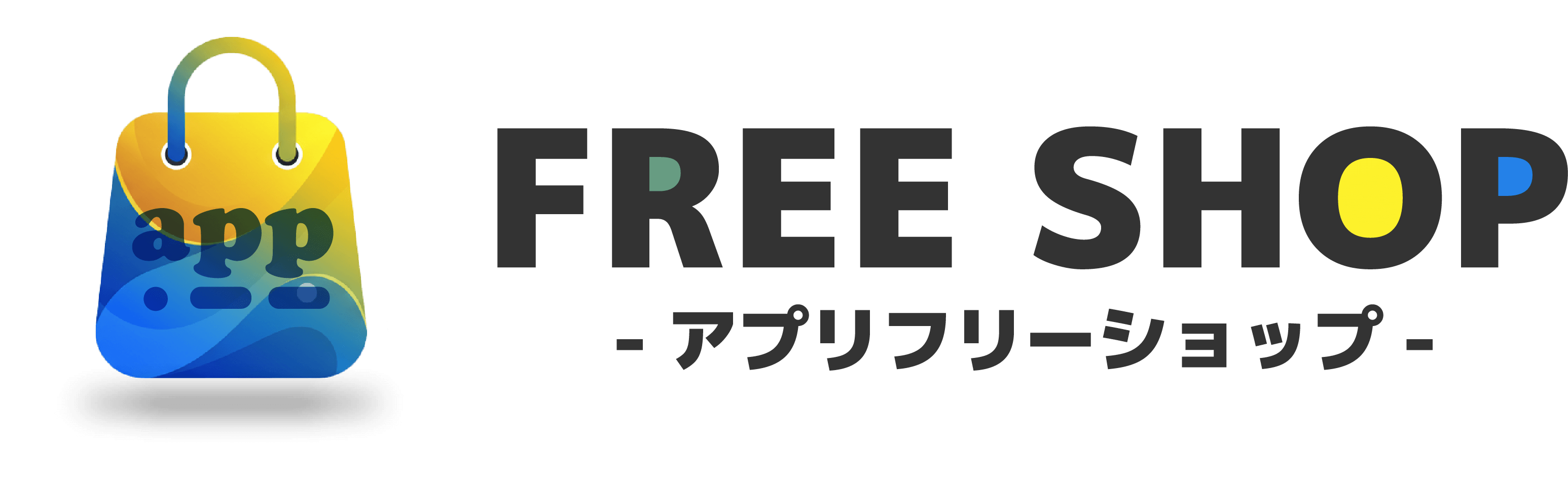 APPFREESHOP